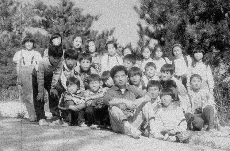 대기국민학교 5학년 1반