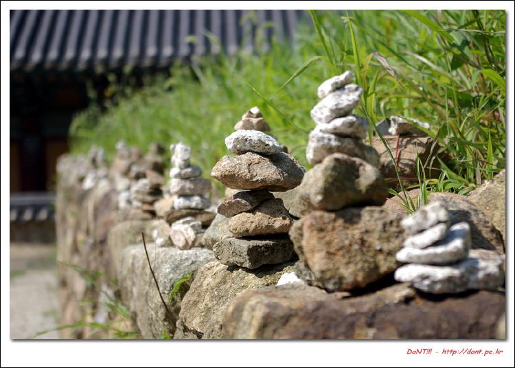 혼자 가는 여행 세번째 (20070723-27 남도여행) - 다섰째날 2