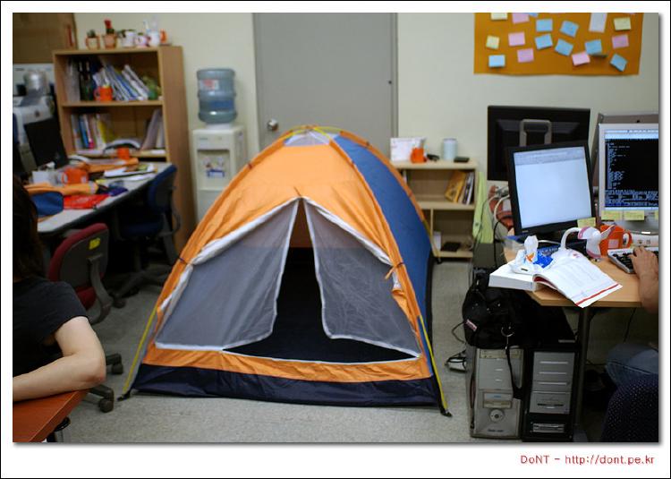 WZD.COM 2.0 오픈을 위한 버닝